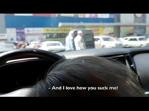 ❤️ Супермаркетийн гадаа зогсоол дээр шууд хөхөв ☑ Чанартай порно mn.porno-negrov.ru ❌️